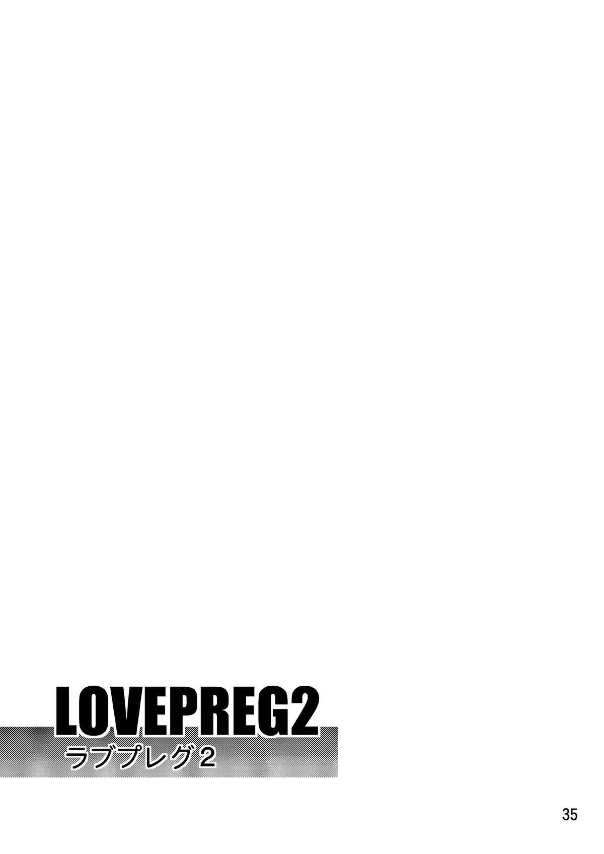 LOVEPREG 2 34