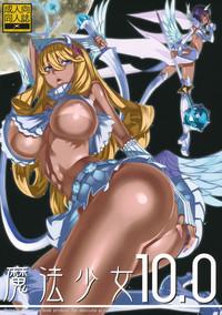 Mahou Shoujo 10.0 1