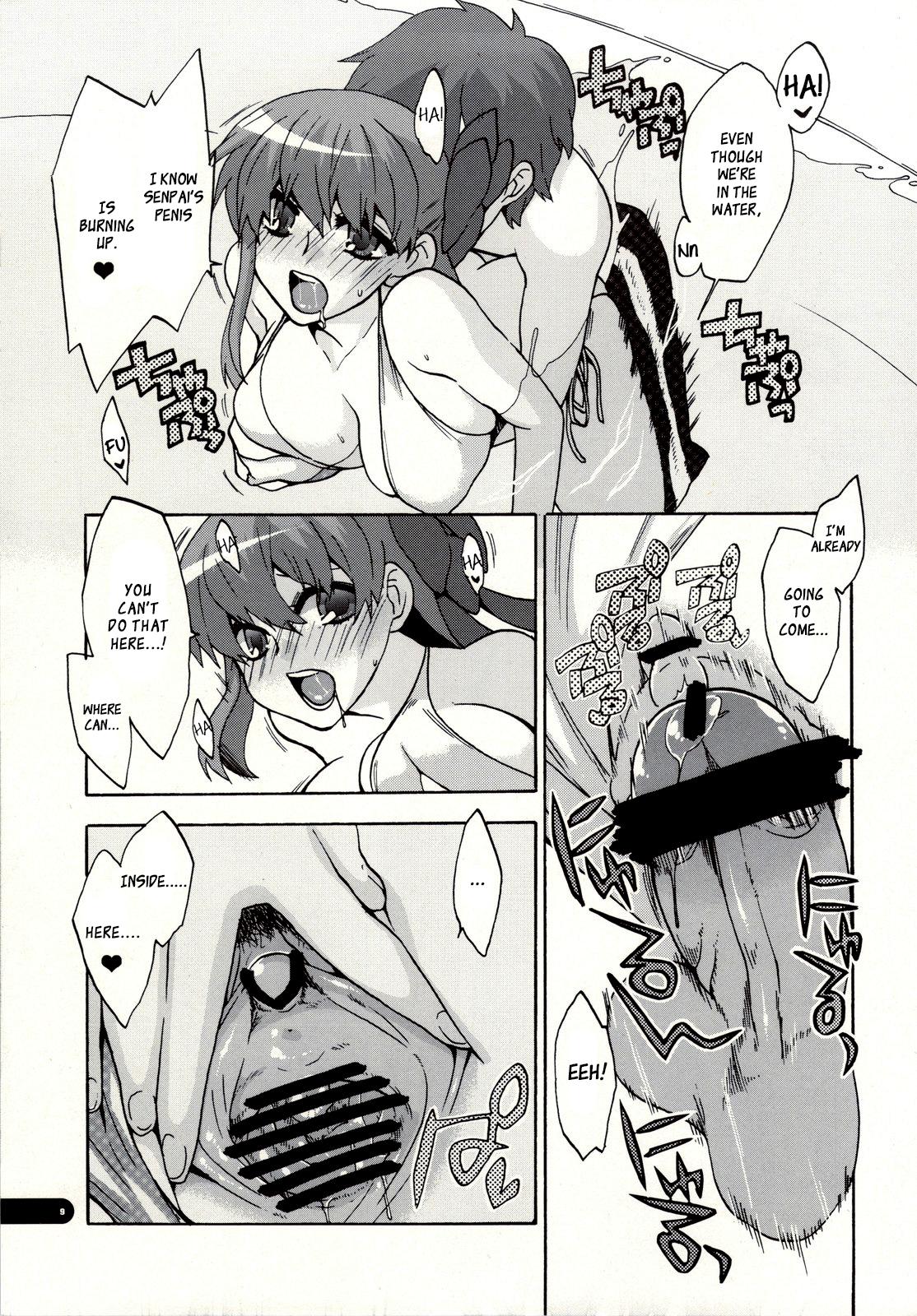 Girl Fucked Hard FOOL POOL - Fate stay night Les - Page 9