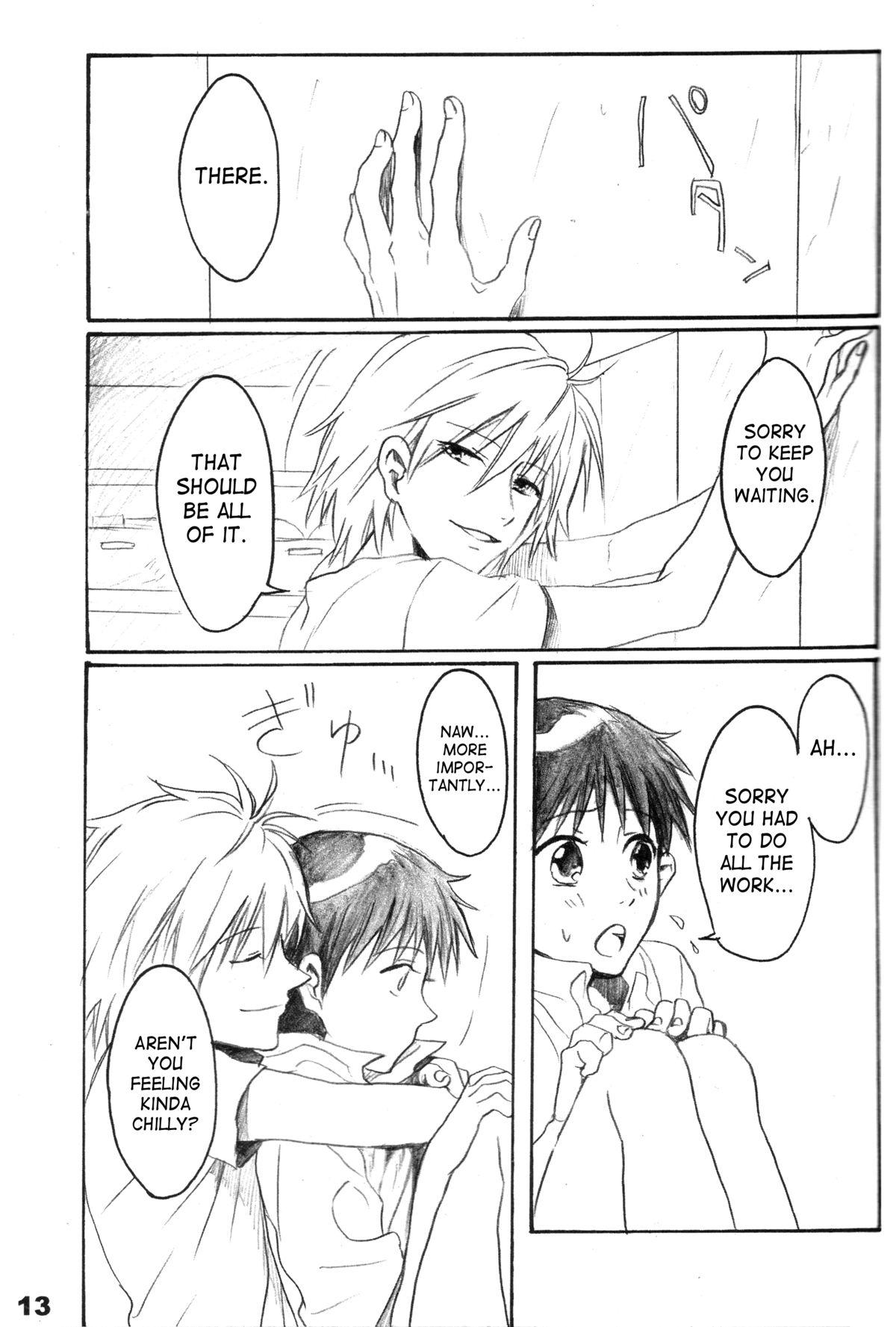 Cameltoe Urunda Me de Emono wo Miru na | Dont Look At Your Prey With Bleary Eyes - Neon genesis evangelion Free Fuck - Page 12