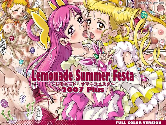 Girl Lemonade Summer Festa 2007 PLUS - Yes precure 5 Close - Page 1