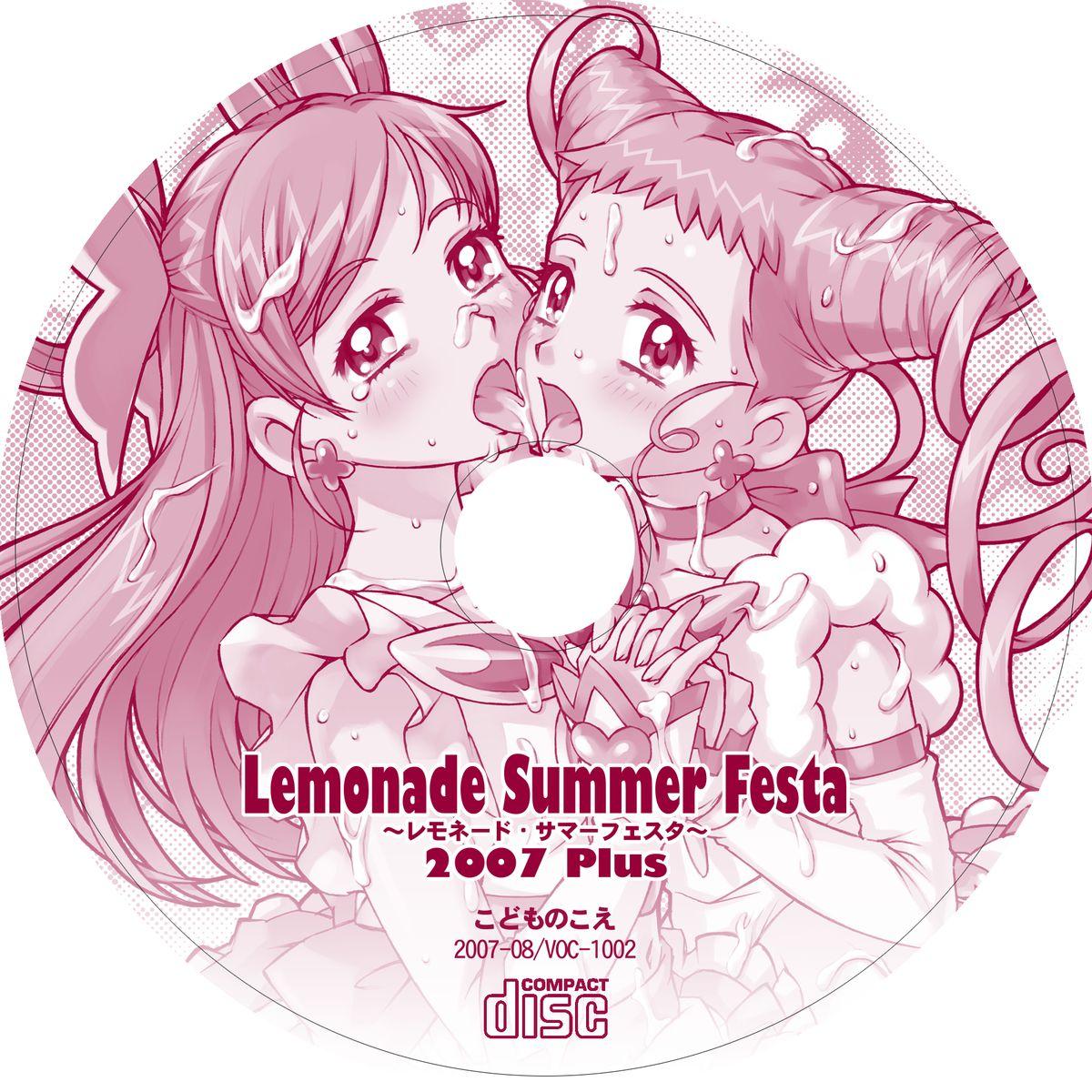 Lemonade Summer Festa 2007 PLUS 4