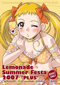 MeetMe Lemonade Summer Festa 2007 PLUS Yes Precure 5 VRTube 6