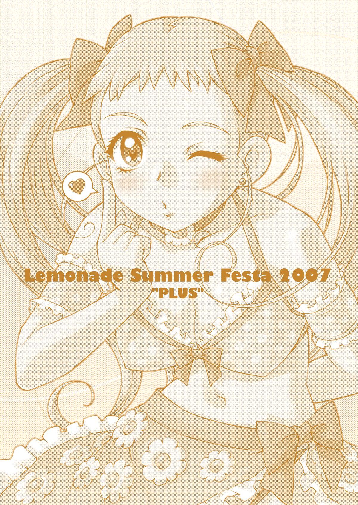 Lemonade Summer Festa 2007 PLUS 6
