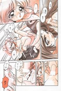 Manga Hotmilk 1997-07 9