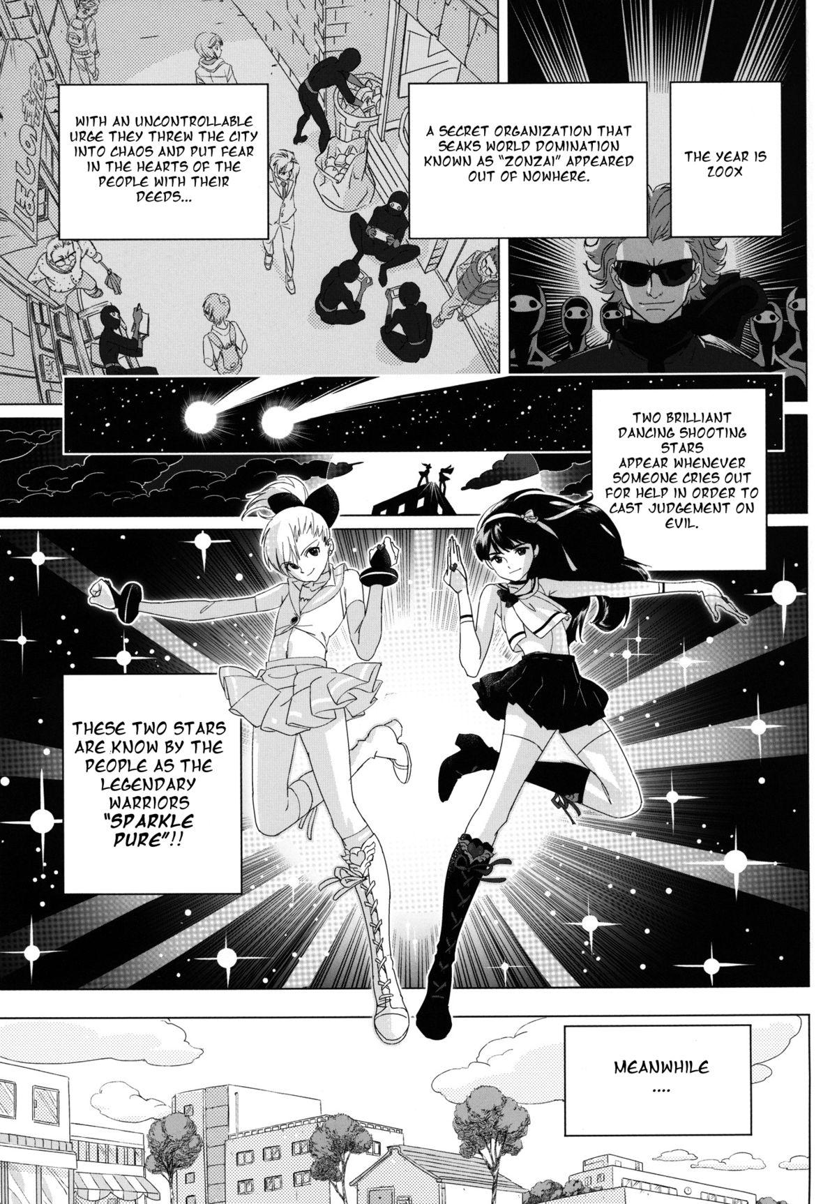 Bottom Futari wa SEXUAL HEROINE! Rough - Page 2