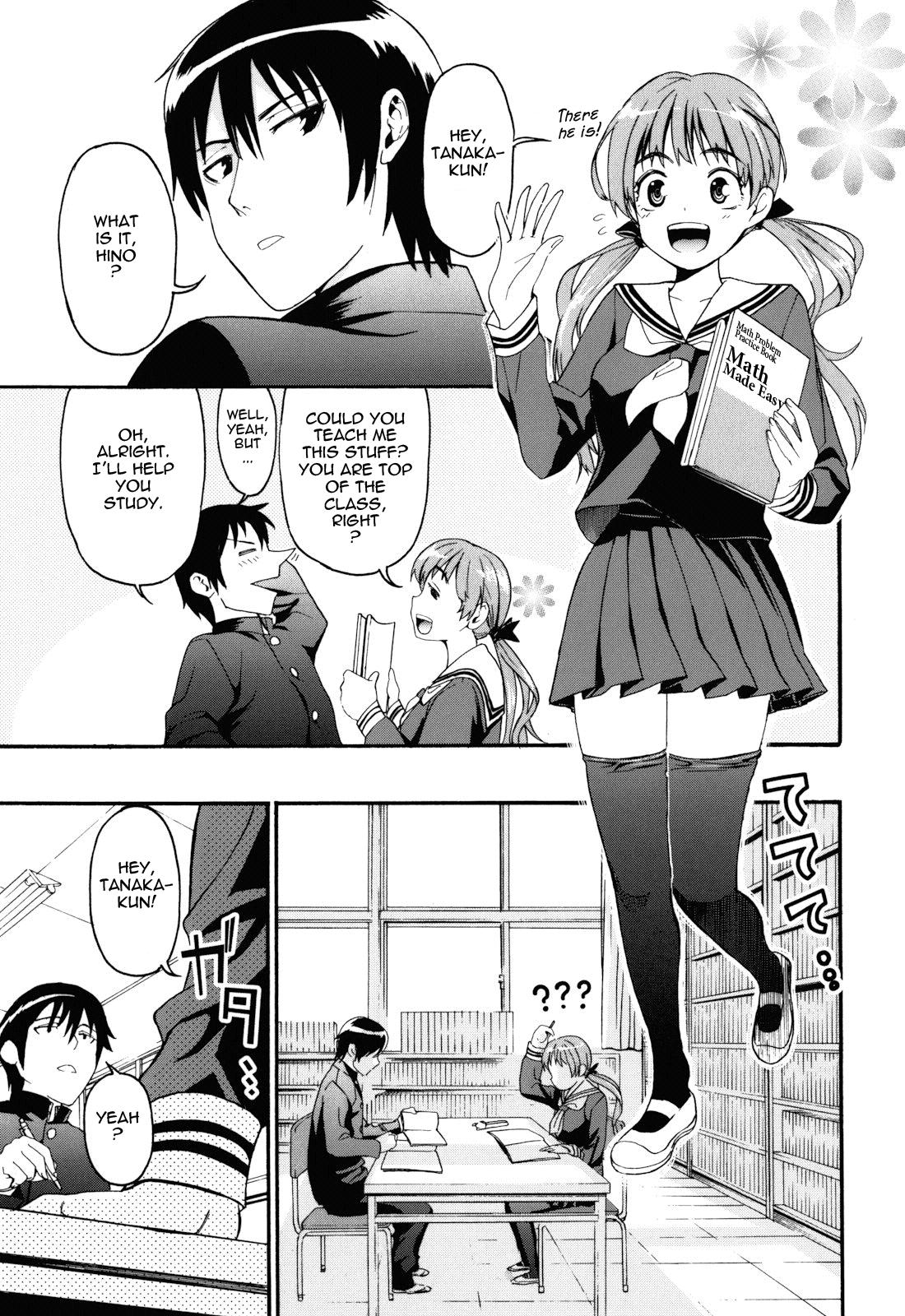 Cosplay Mou Manzoku Desho!? | Are You Satisfied Now!? Nurugel - Page 7