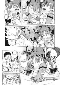 Blackdick HOT! MOTTO! Touhou Project Comicunivers 5
