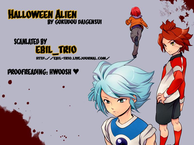 Jerkoff Halloween Alien - Inazuma eleven Soapy - Page 31