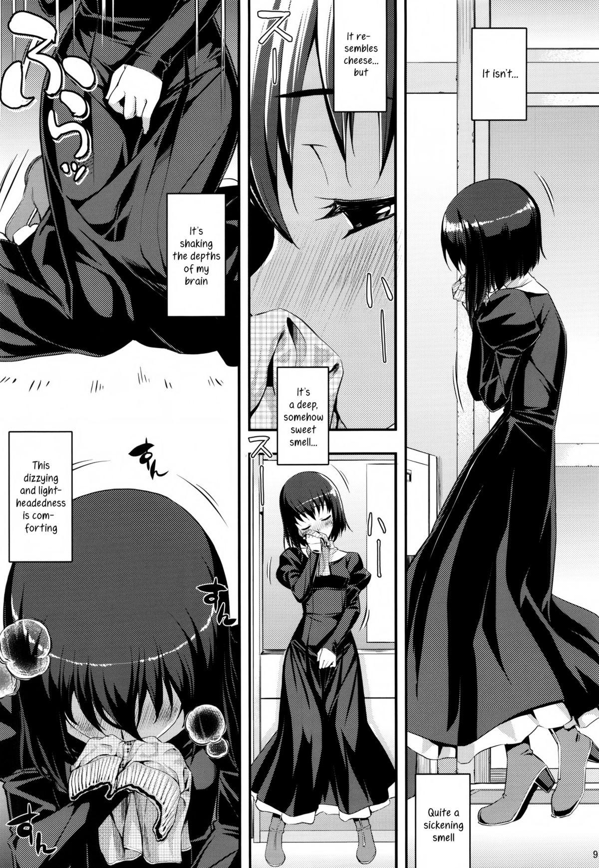 Cheating Wife RE 16 - Mahou tsukai no yoru Gay Blackhair - Page 8