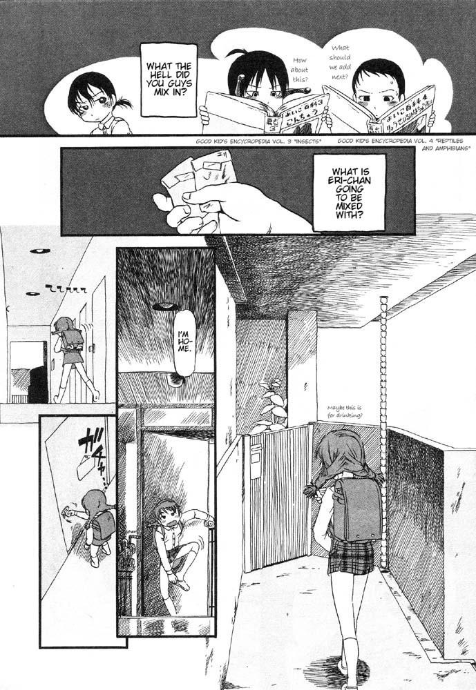 [Horihone Saizou] Himitsu no Inugami Kokoko-chan | Secret Dog God Kokoko-chan [English] 38