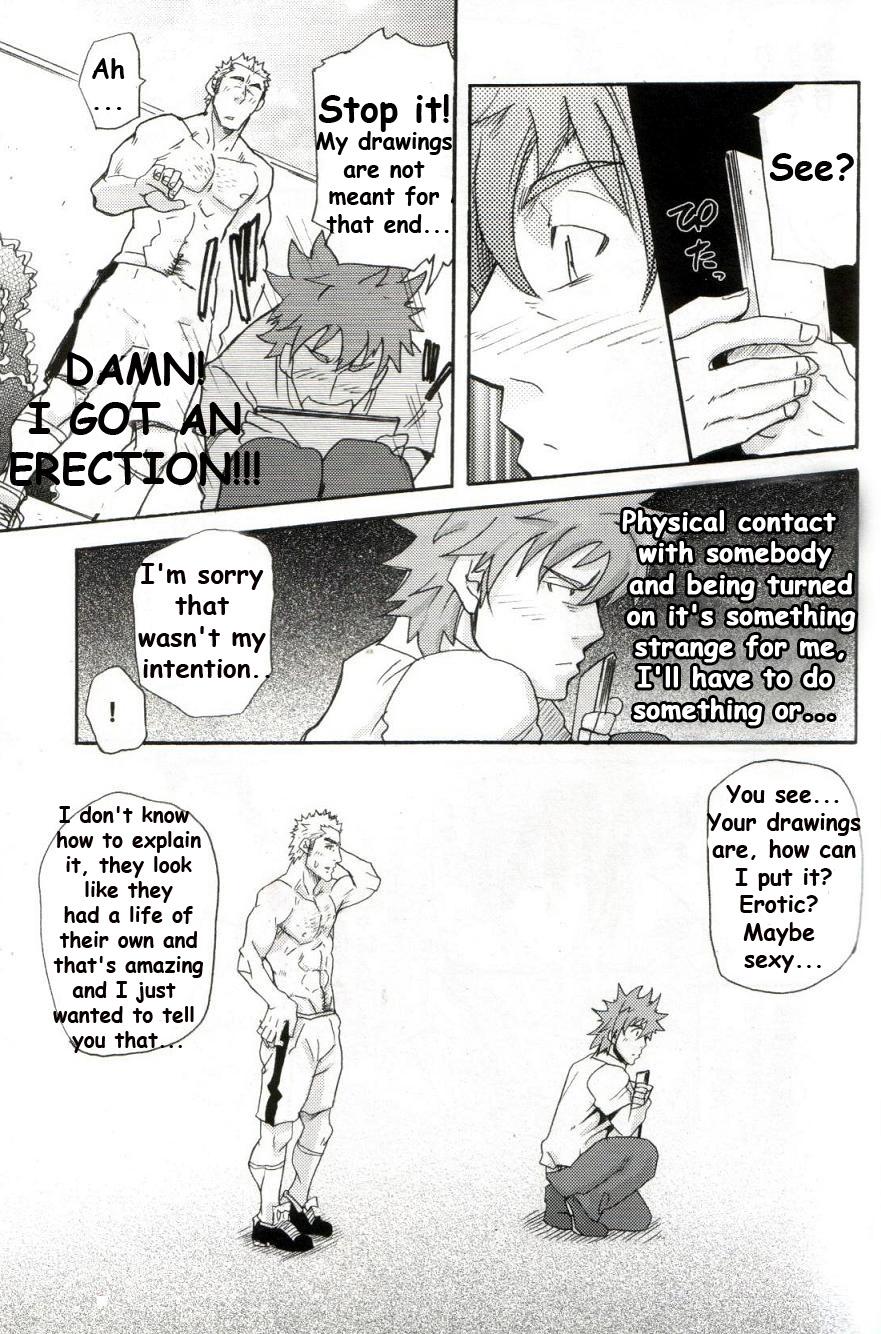 Latin The Case of Kannai-Kun Amiga - Page 12