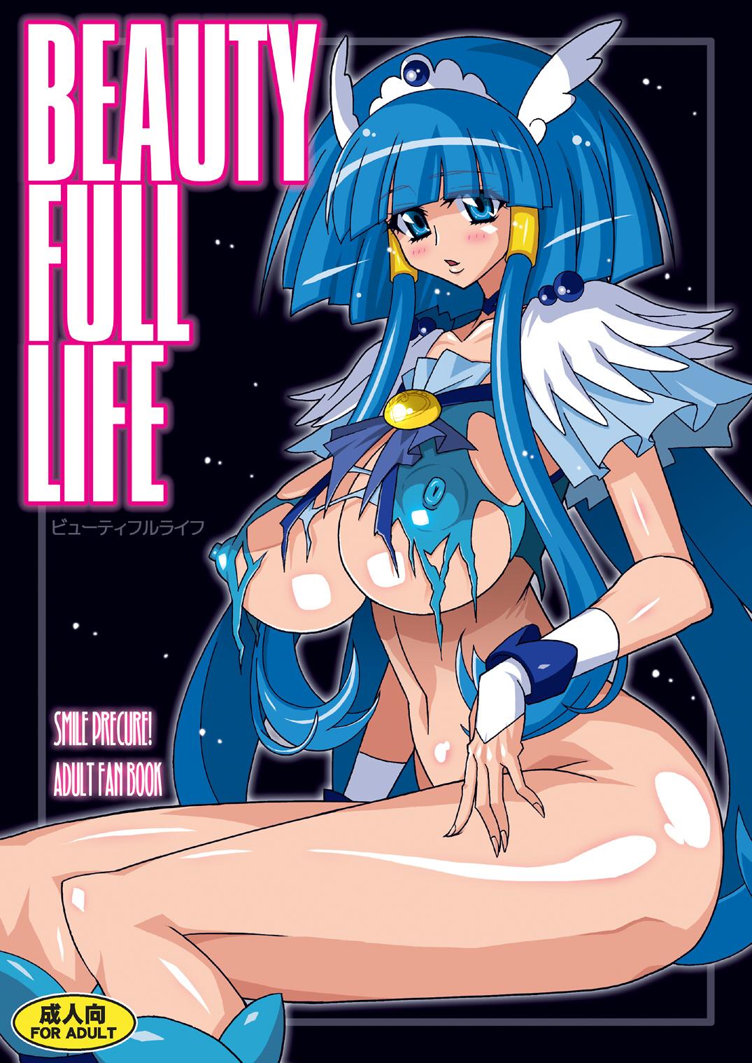 Ink BEAUTY FULL LIFE DL - Smile precure Brasileiro - Page 2