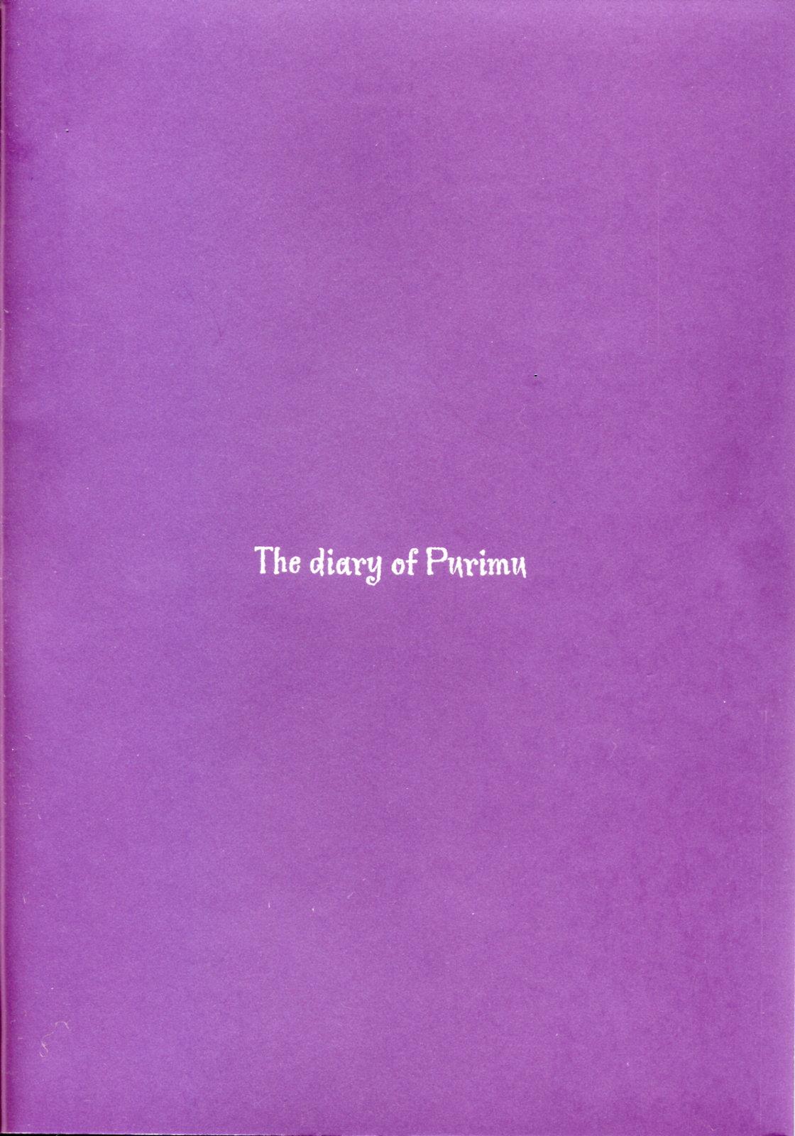 Purimu no Nikki - The Diary of Purimu 5