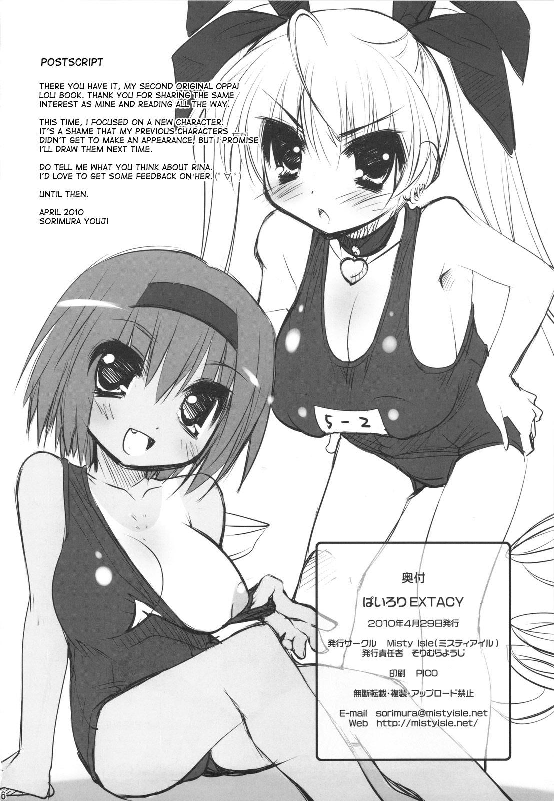 Gay Oralsex (COMIC1☆4) [Misty Isle (Sorimura Youji)] Pai-Loli Extacy - Oppai Lolita Vol. 2 + Paper [English] [desudesu] Safadinha - Page 25
