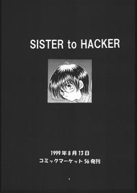 For Toko Shin Megami Tensei Devil Summoner Soul Hackers Chaturbate 8