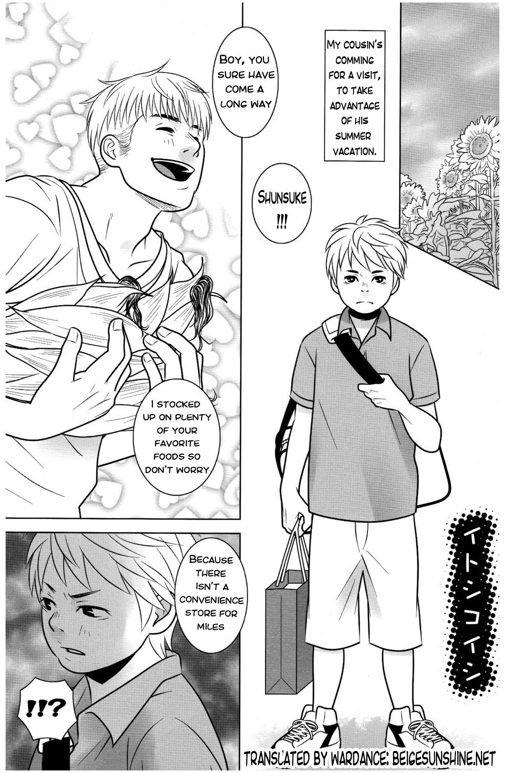 Foreplay Itoshikoishi Outside - Page 3