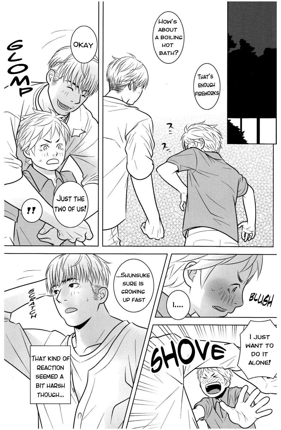 Gay Solo Itoshikoishi Assfucking - Page 9