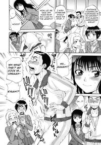 Kuzumi SOS Ch. 2 7