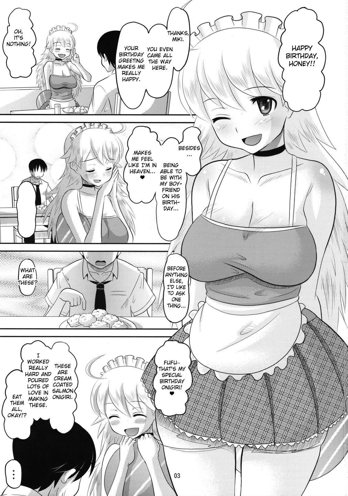 Doing Ecchi Things with Miki Book 1