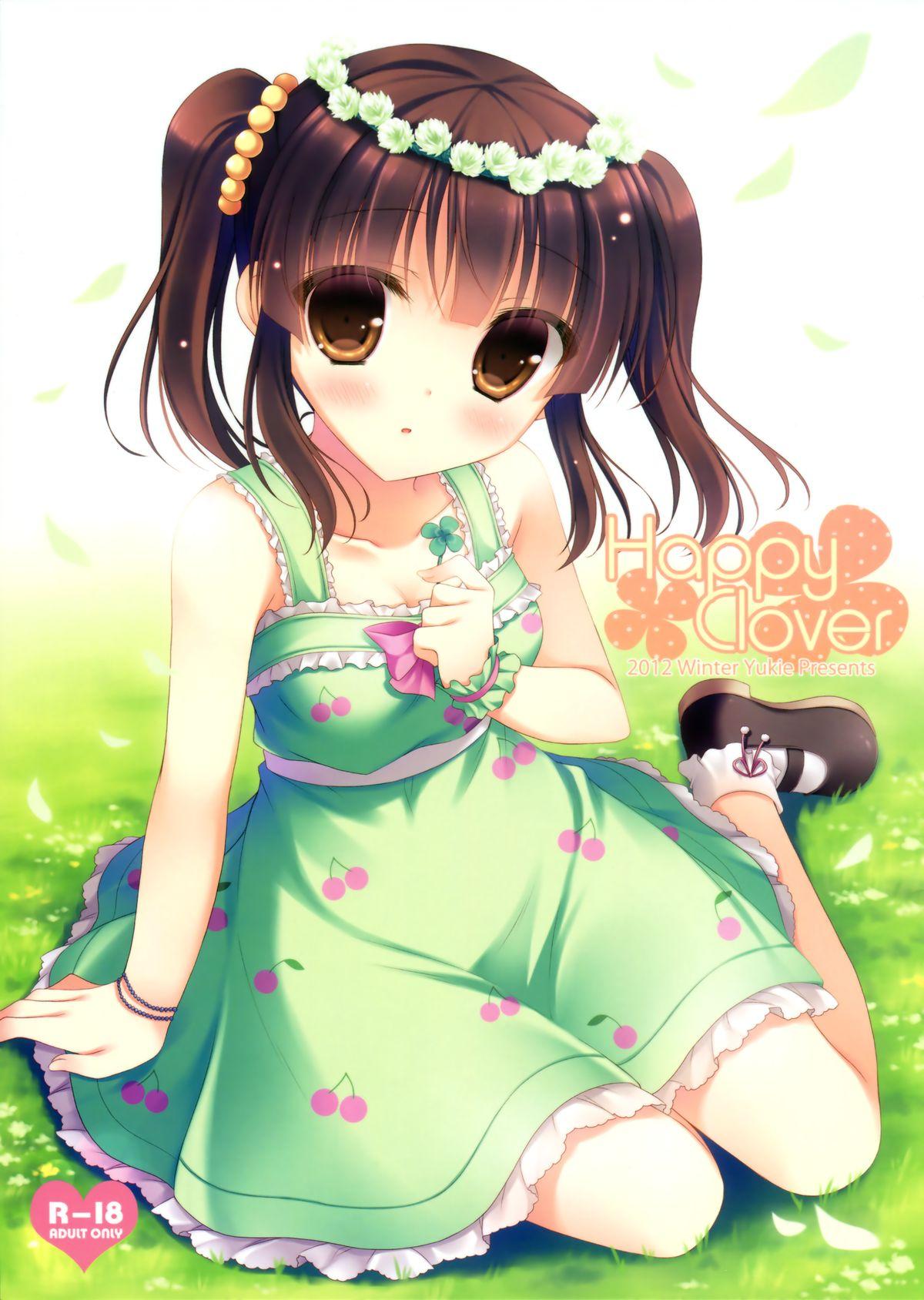 Gay Brownhair Happy Clover - The idolmaster Por - Picture 1