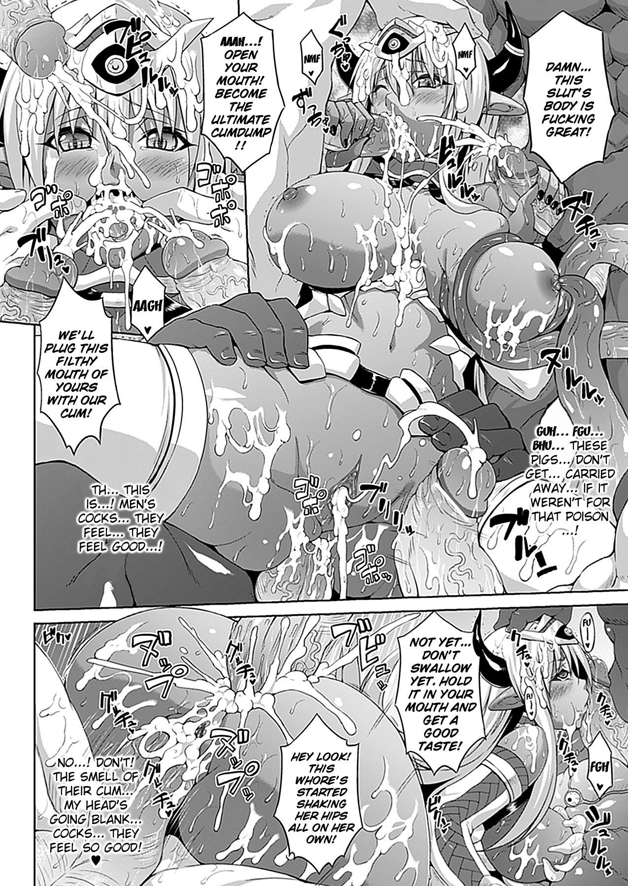 Jerk Off Defeat Devil Gay Twinks - Page 10