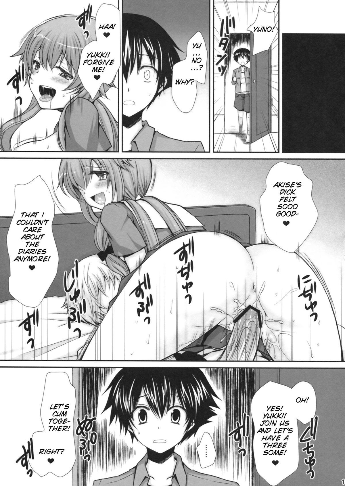 Tantei to Yandere no Kairaku Nikki 17