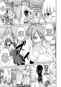 Nangoku Harem | Southern Country Harem 8