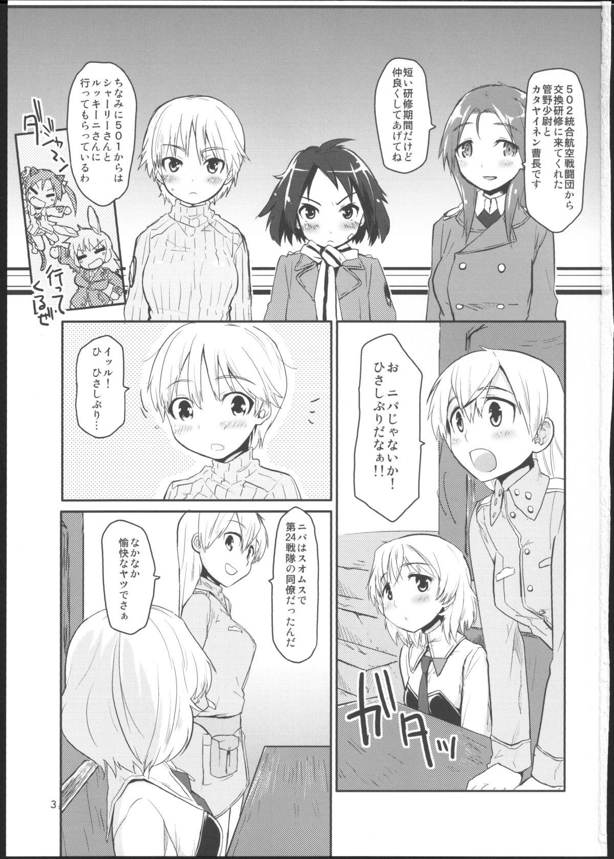 Free Hardcore Kesäkolmio - Strike witches Bunduda - Page 2