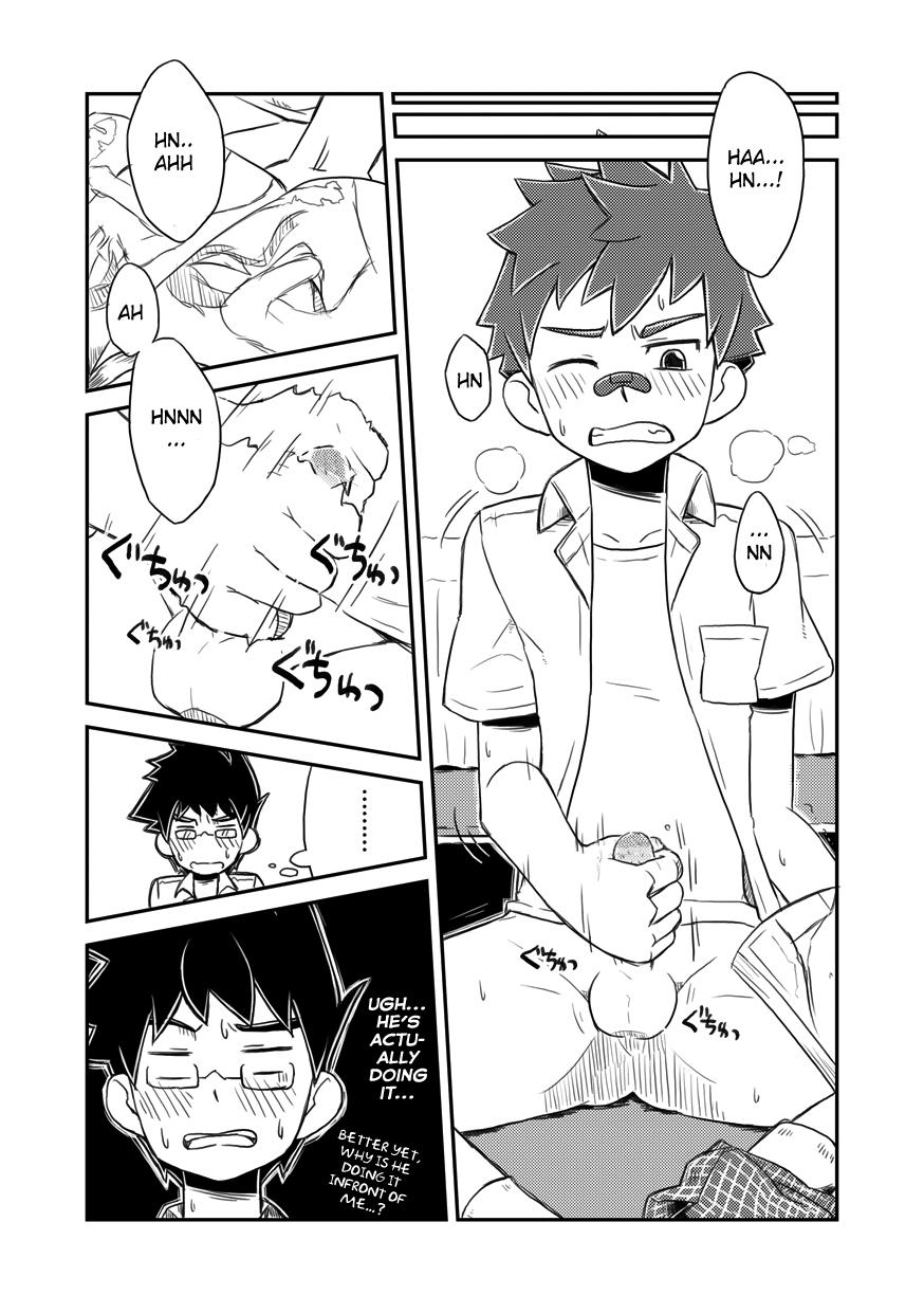 Tanned Kanwakyuudai | Back on Track Crazy - Page 12