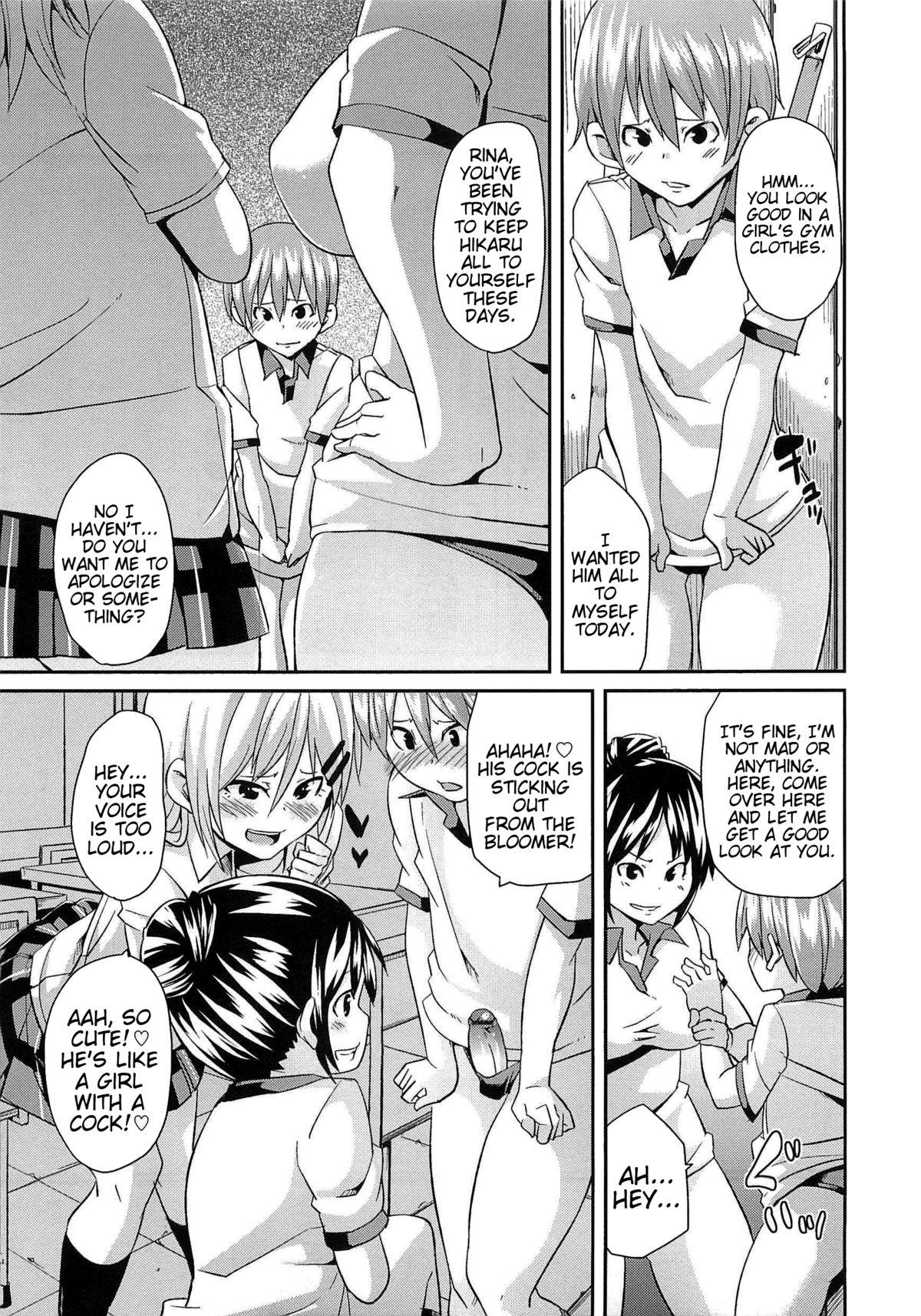 Dick Dangyakukei Joshi | Femdom Schoolgirls Hard Core Sex - Page 10