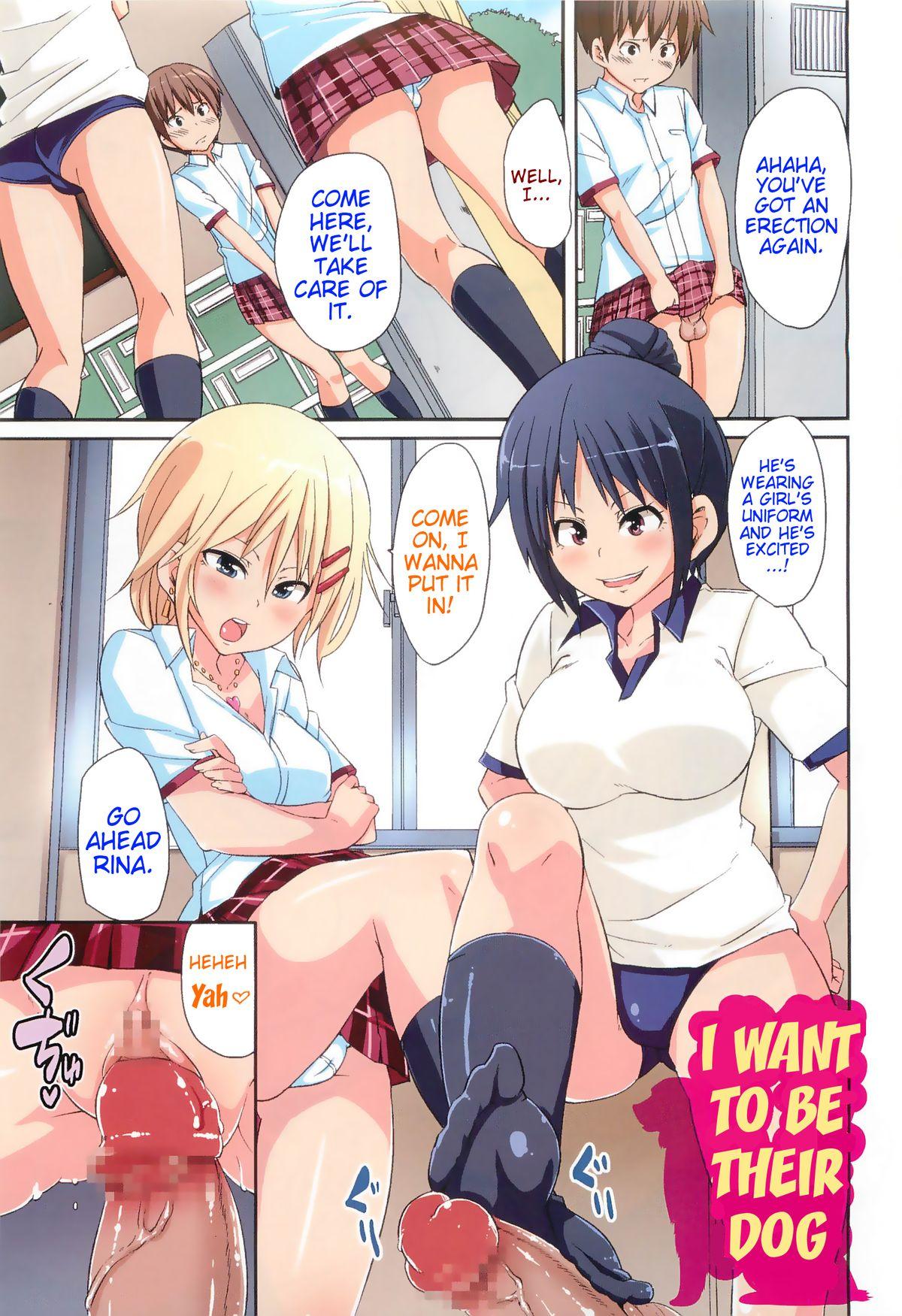 Bound Dangyakukei Joshi | Femdom Schoolgirls Creampie - Page 4