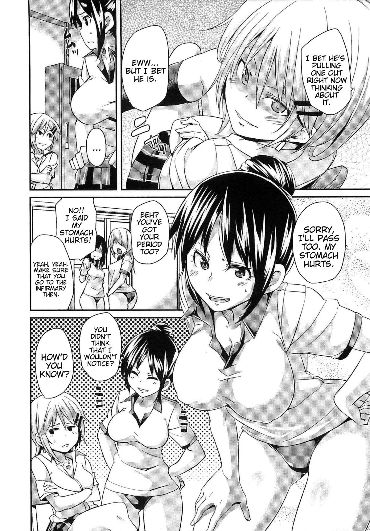 Emo Dangyakukei Joshi | Femdom Schoolgirls Boob - Page 9