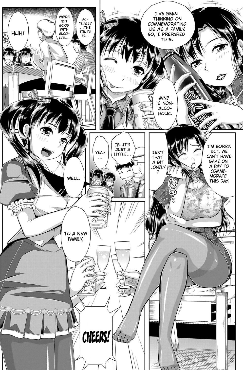 Barely 18 Porn Atarashii Kazoku Orgasmo - Page 2