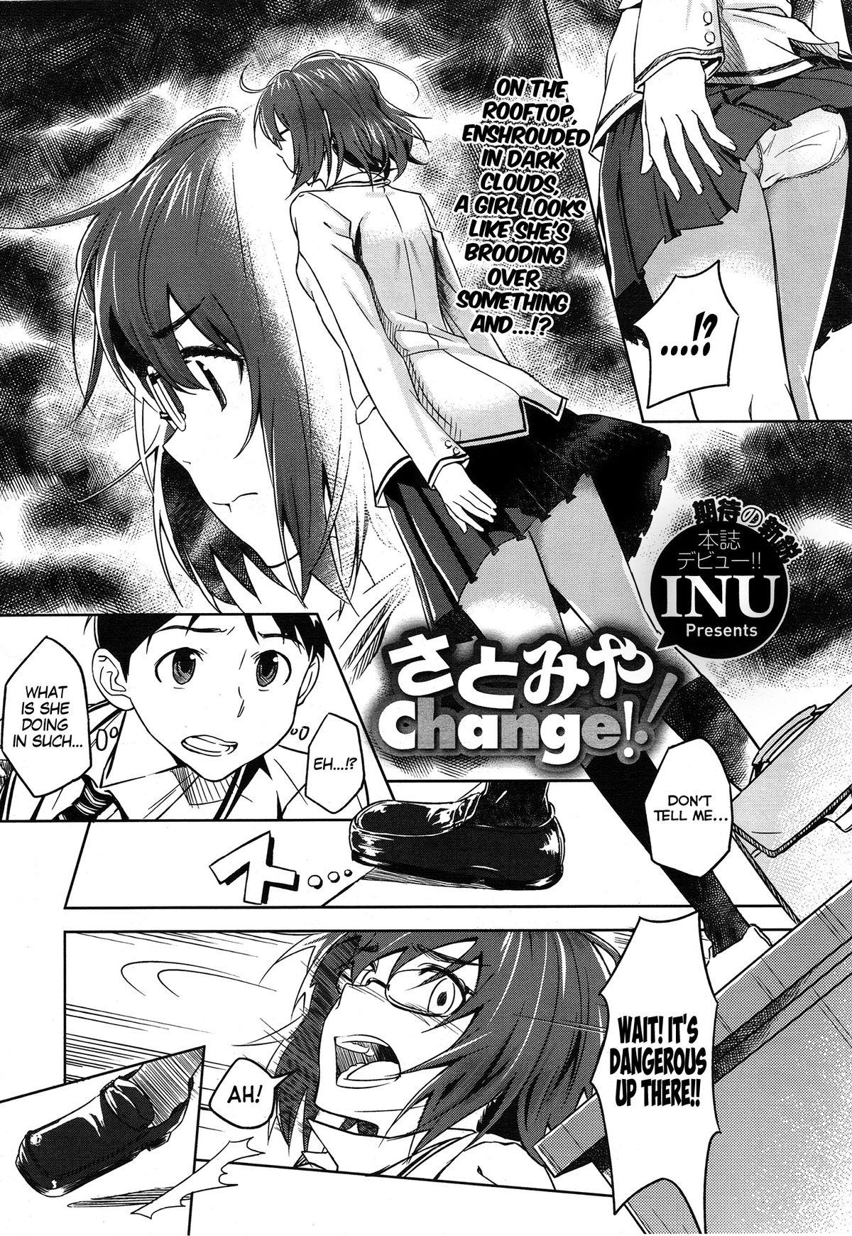 Riding Cock Satomiya change!! Mask - Page 2