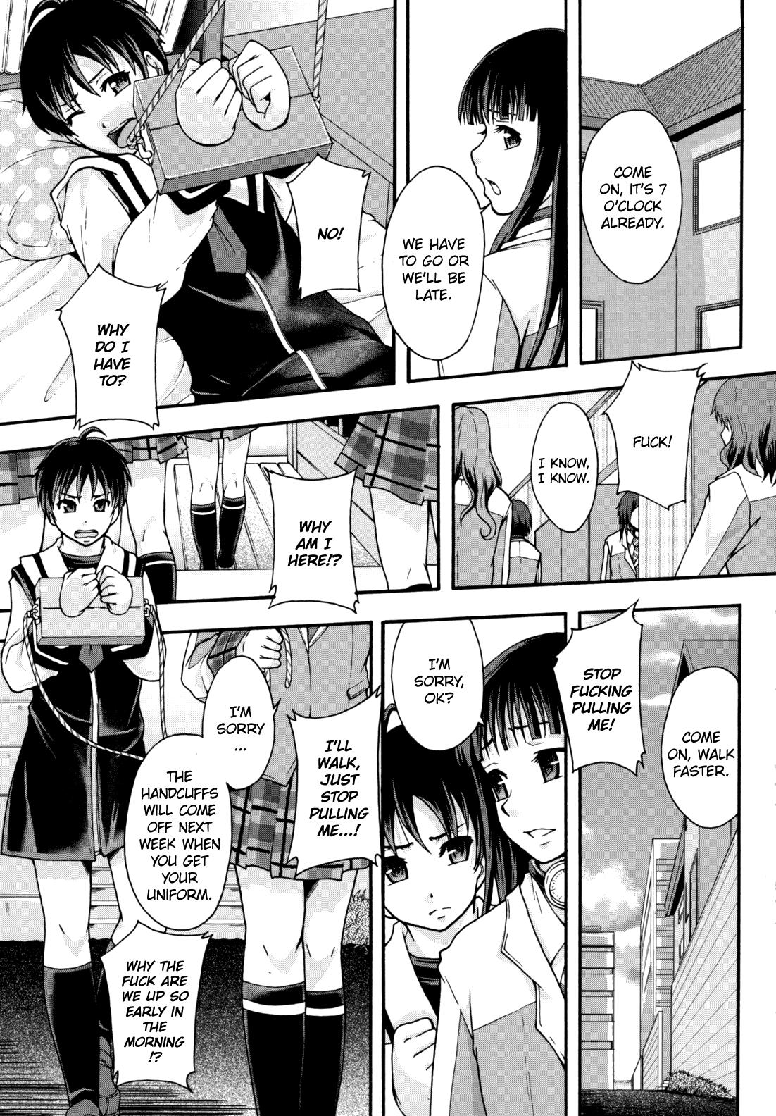 Cream Benkigai Ch. 2 Face - Page 7