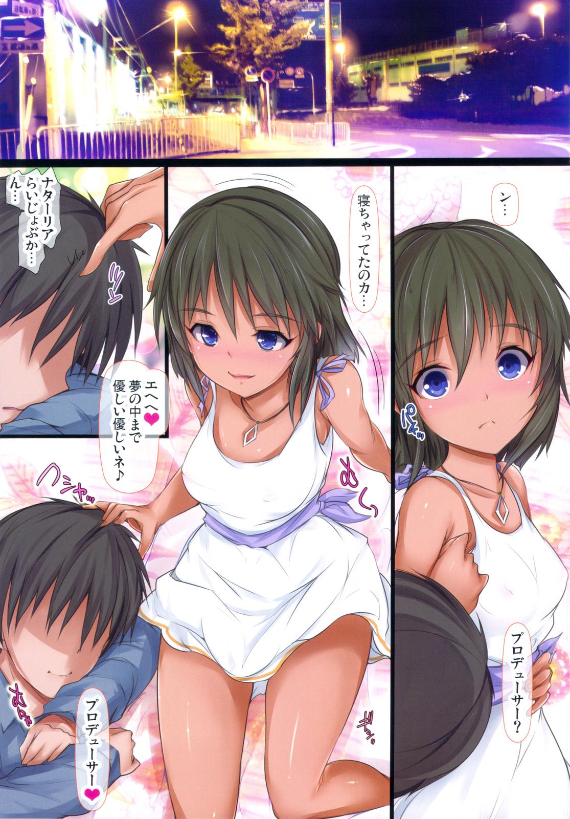 Real Amatuer Porn Deredere Girls Girl Natalia - The idolmaster 3some - Page 4