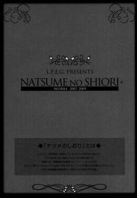 Natsume no Shiori Soushuuhen Plus 10