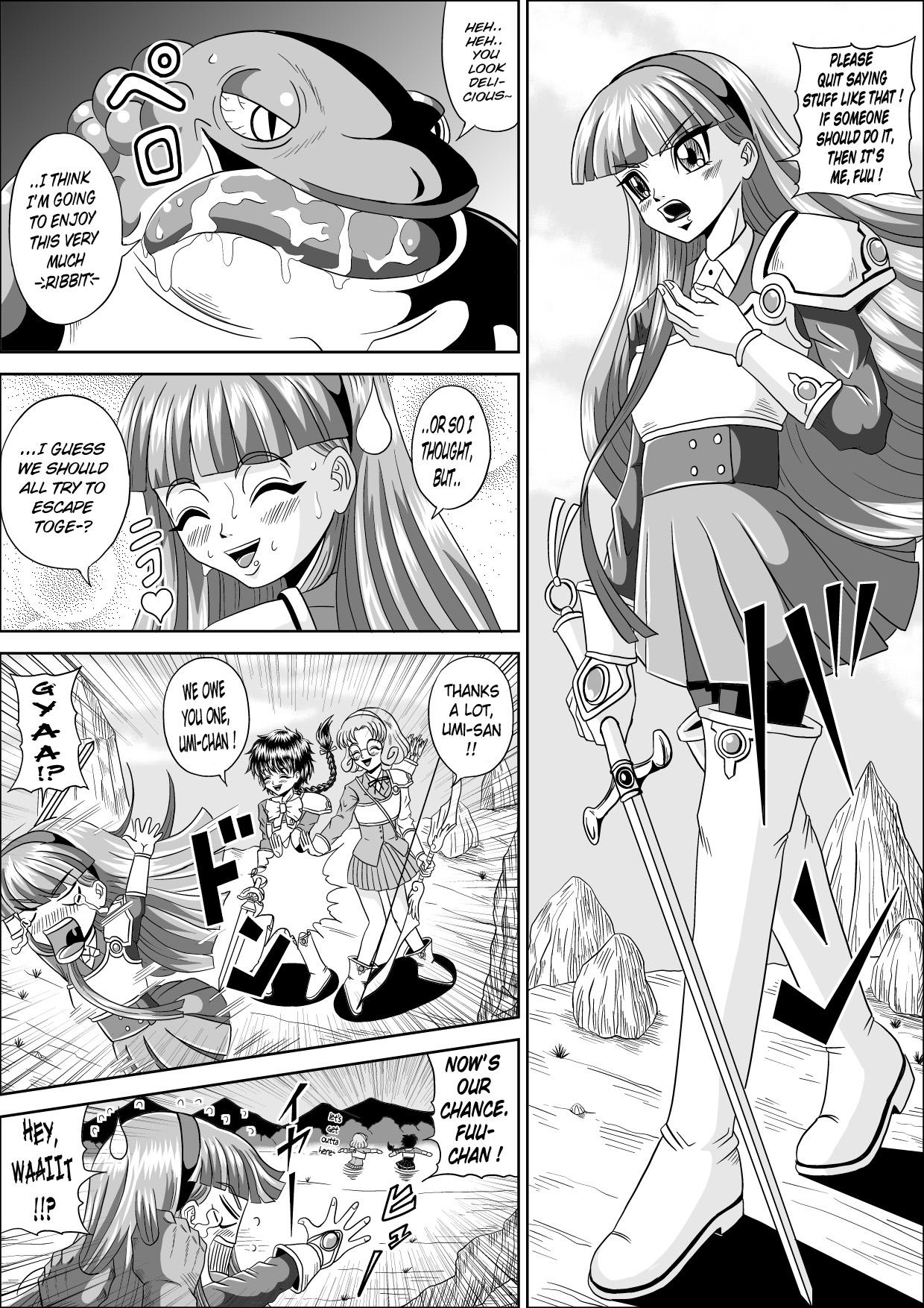 Pussy To Mouth Ikenie | Sacrifice - Magic knight rayearth Sola - Page 4