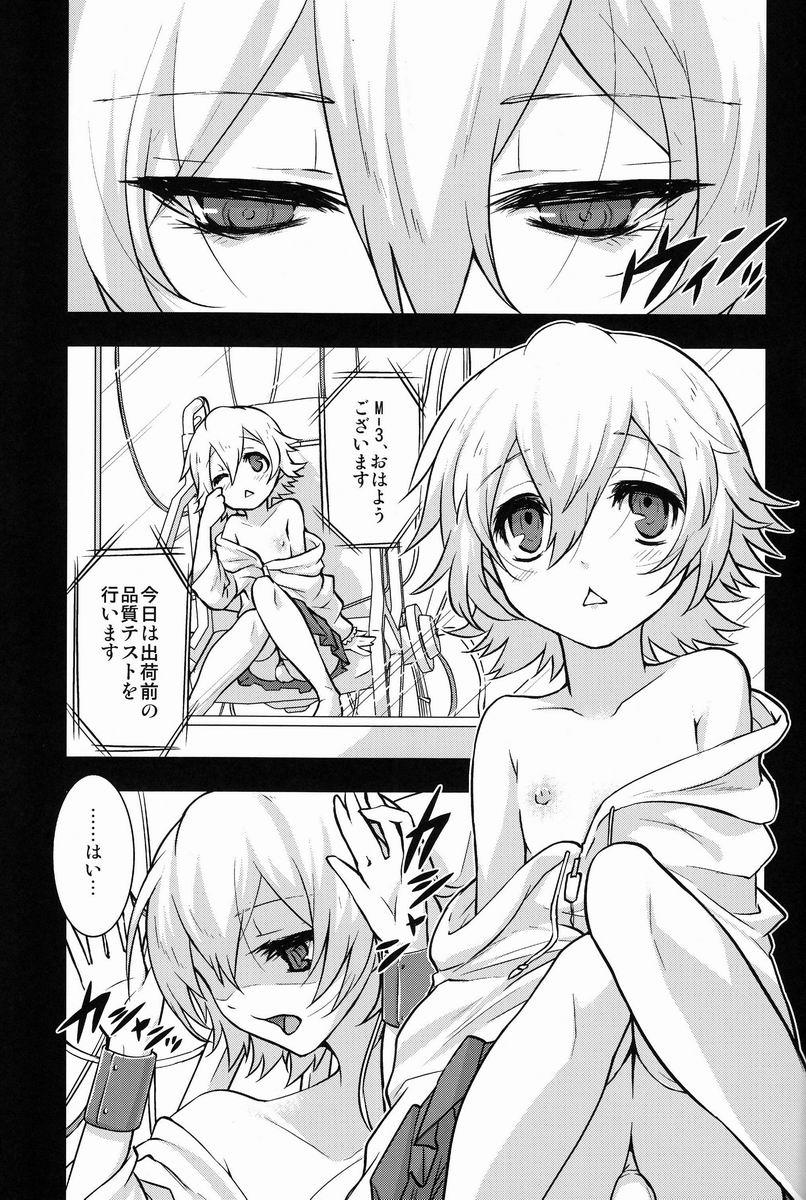 Asiansex Josou Android wa Denkihitsuji no Yume o Miruka Uncensored - Page 4