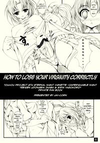 Tadashii Hajimete no Nakushikata | How to Lose Your Virginity Correctly 6
