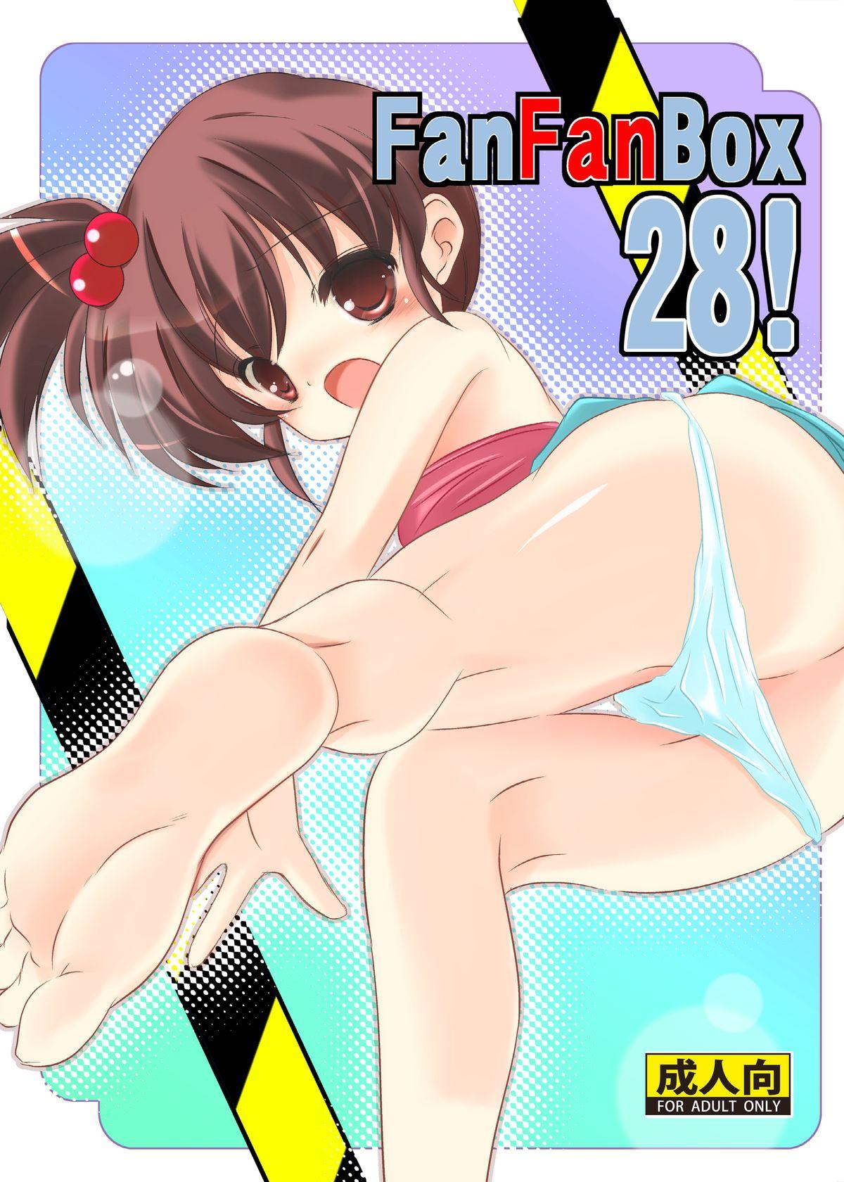 Flash FanFanBox28! - The melancholy of haruhi suzumiya Blowing - Page 1