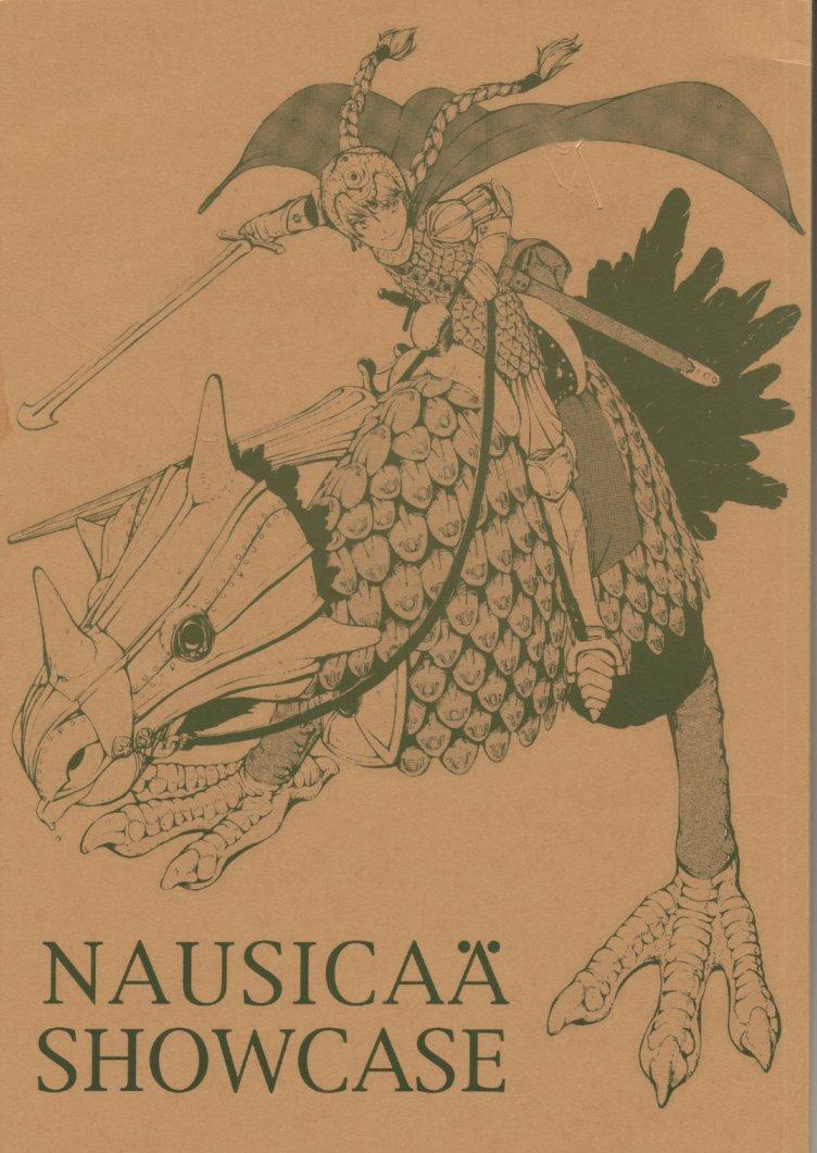 Nausicaä Showcase 0