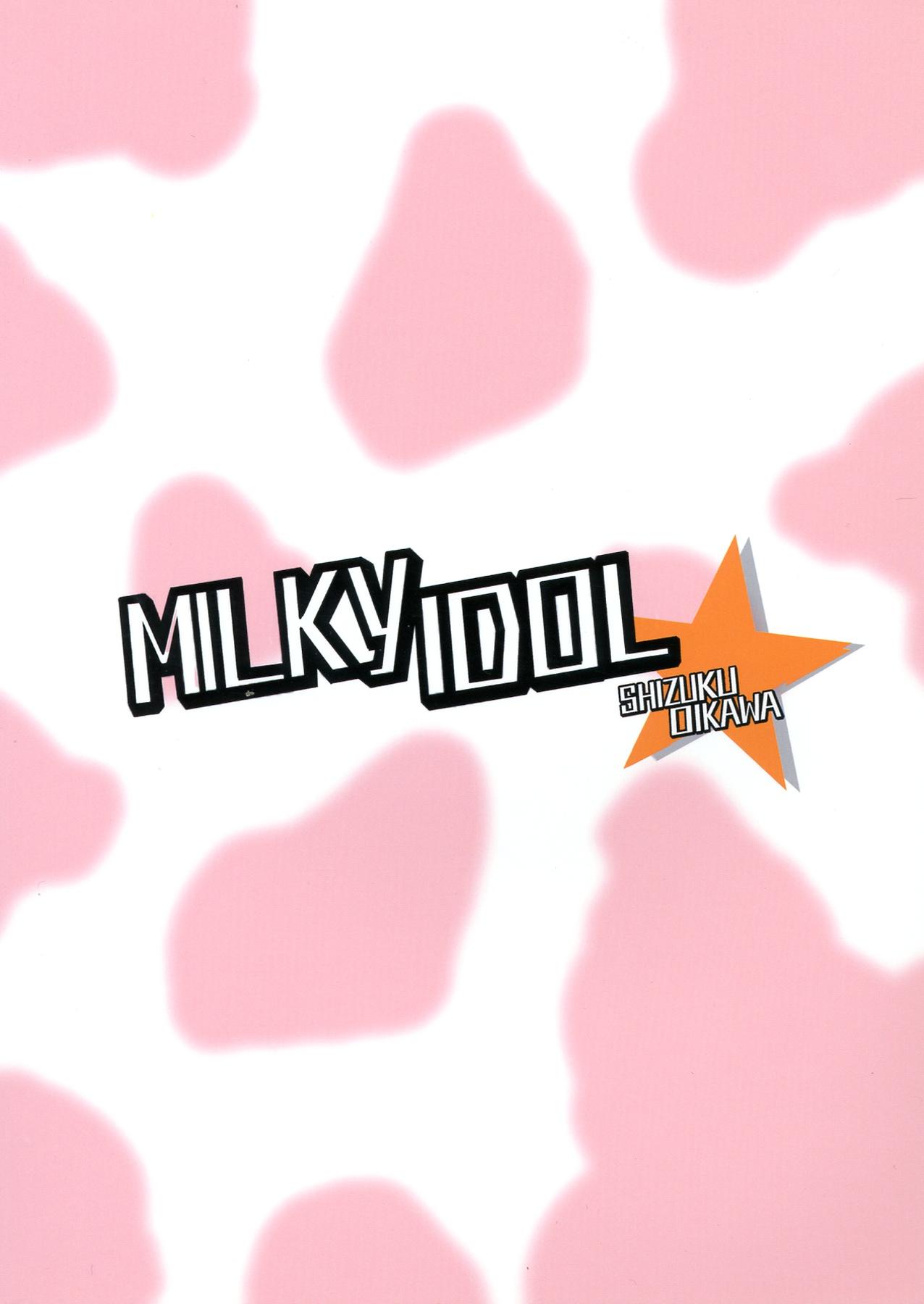 MILKY IDOL 1