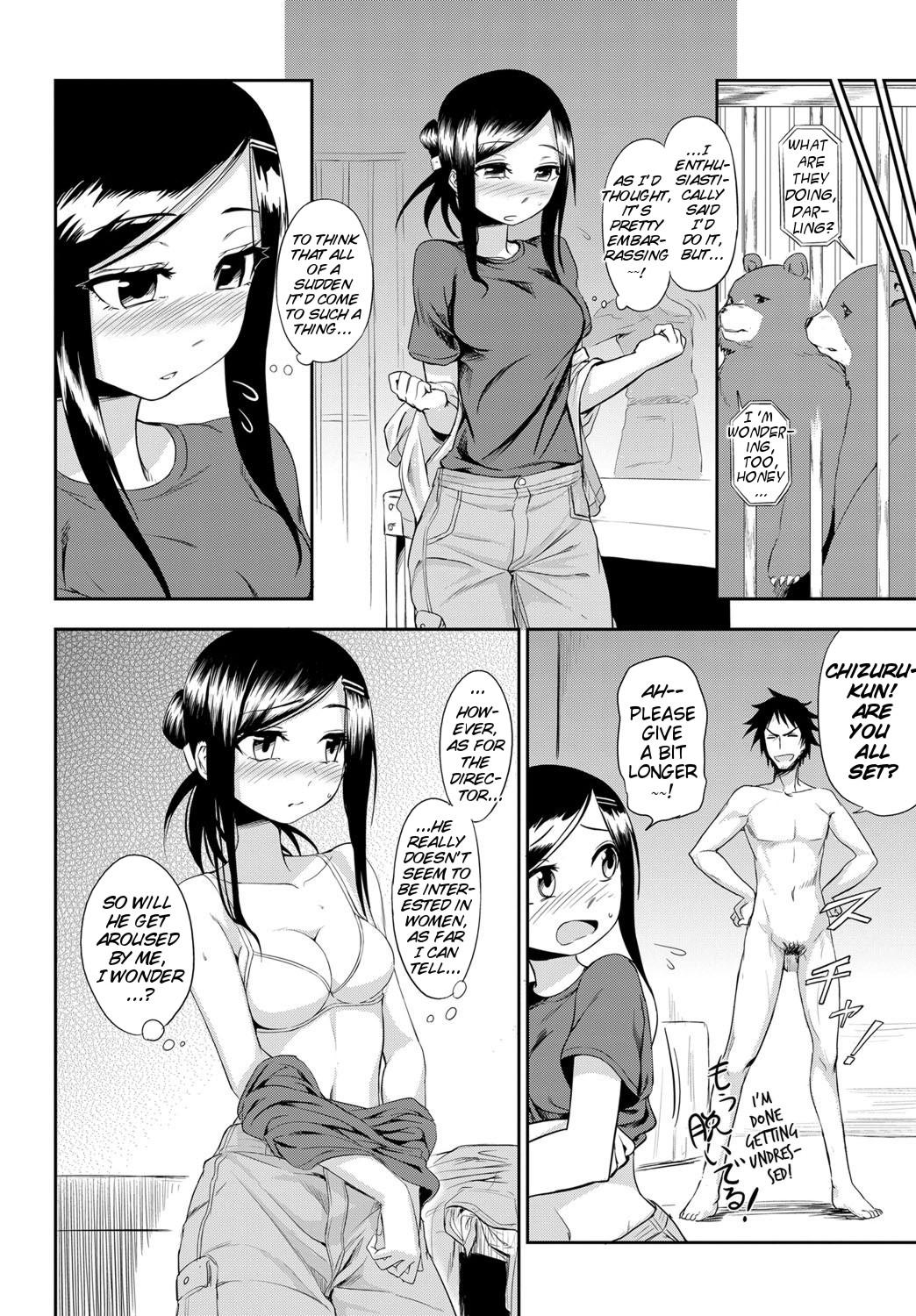 Swing Doubutsuen no Oshigoto | The Tasks of a Zoo Big Booty - Page 10