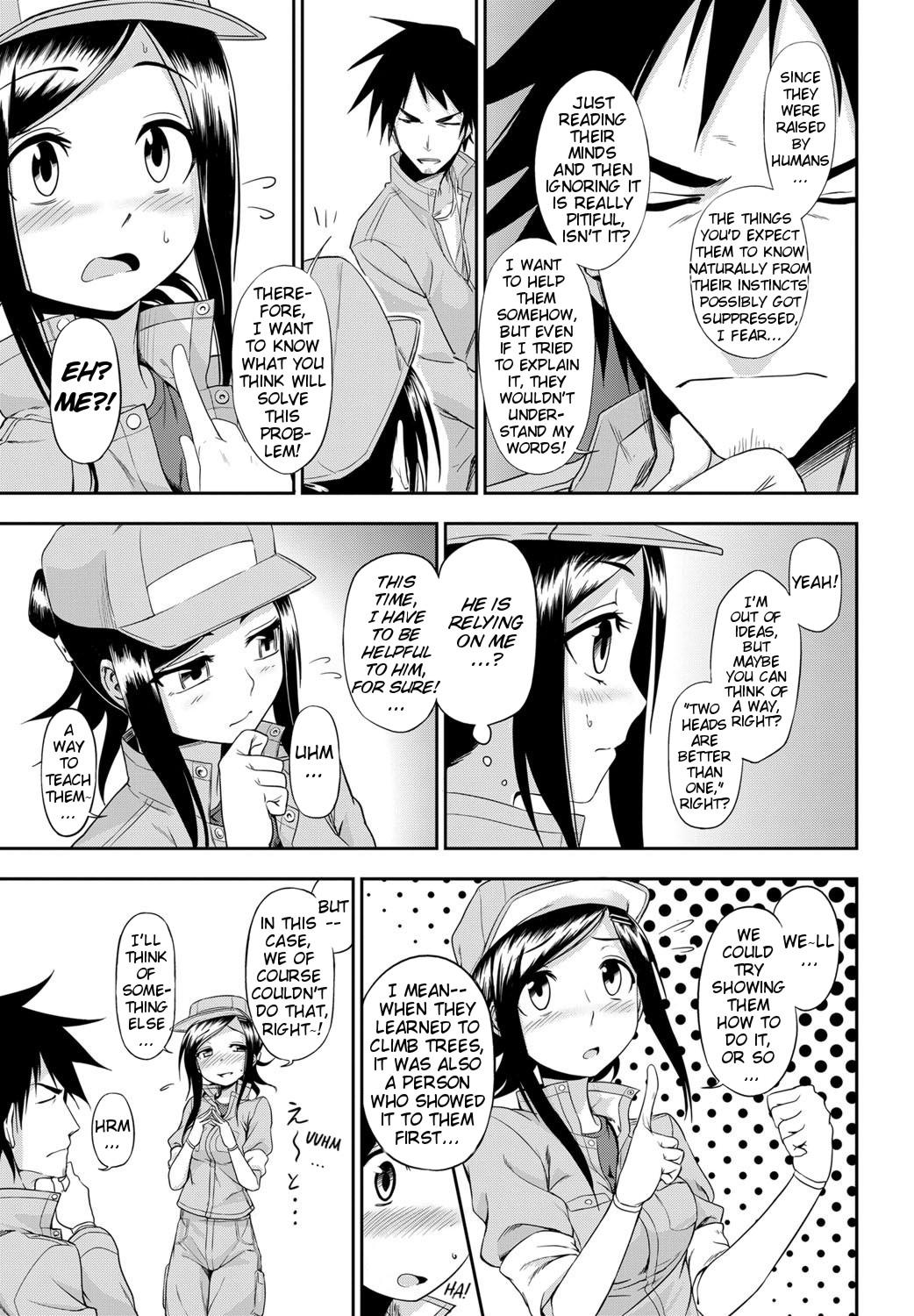 Hot Girls Getting Fucked Doubutsuen no Oshigoto | The Tasks of a Zoo Hardcore - Page 7