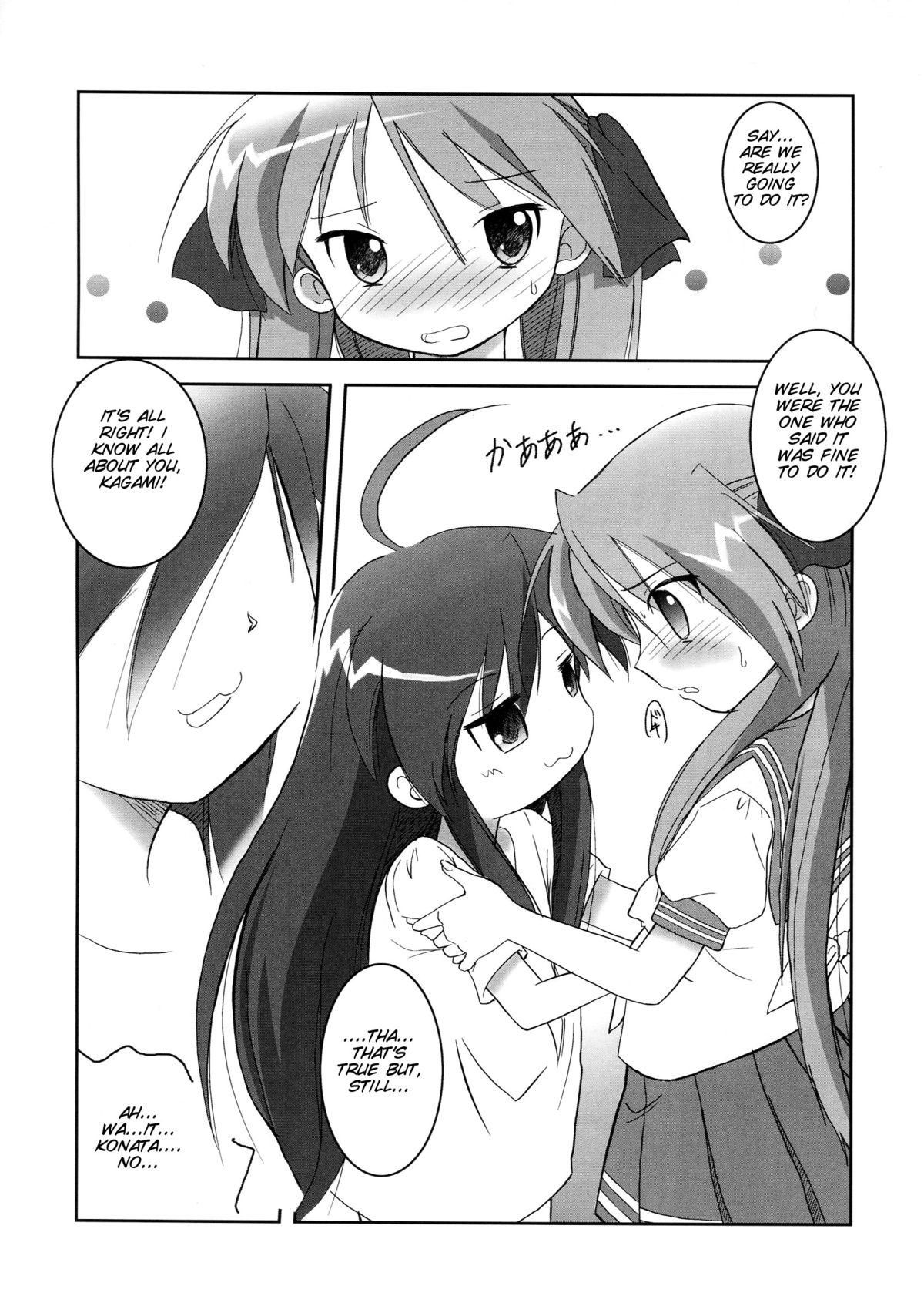 Price HK4 - Lucky star Indoor - Page 7