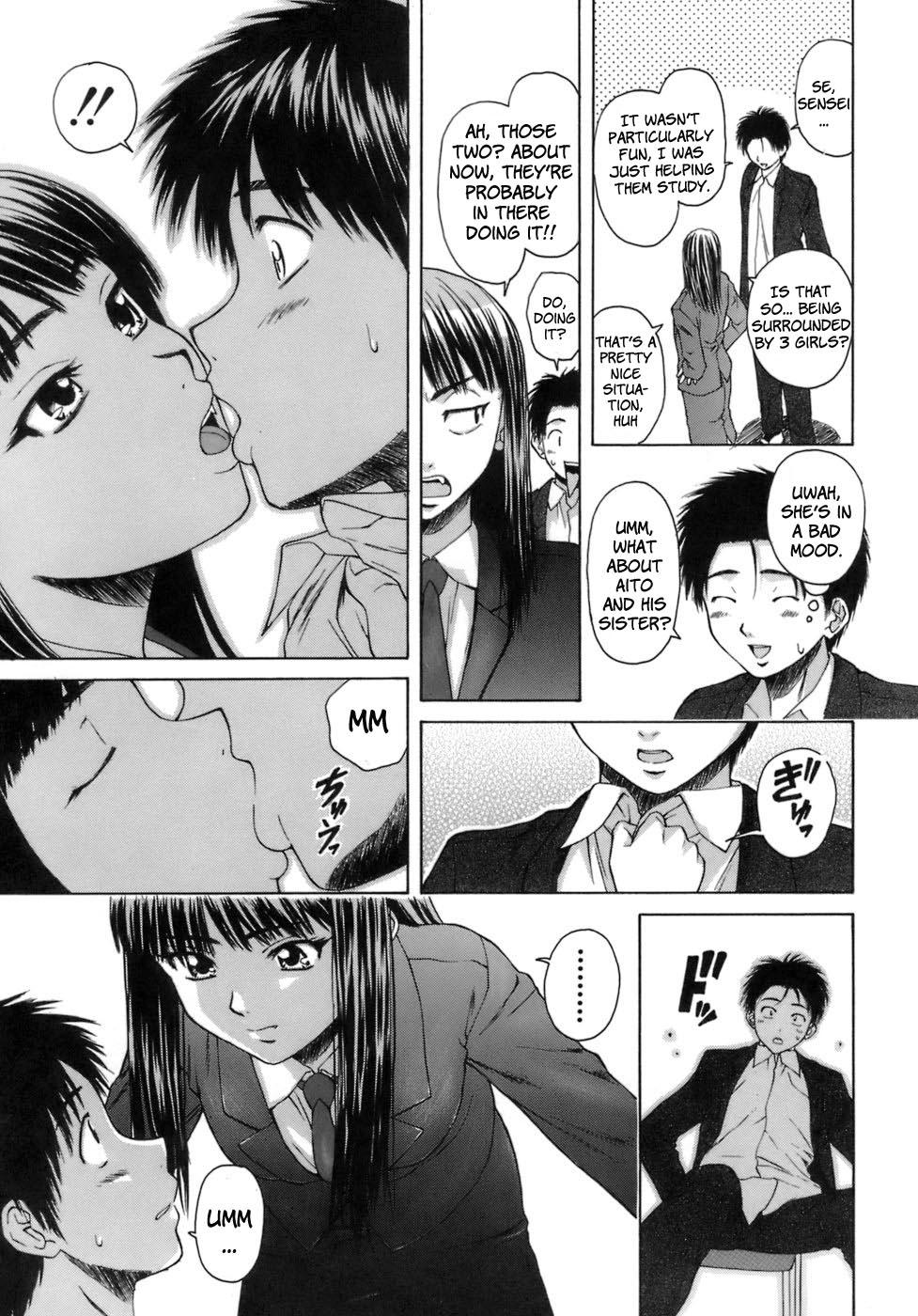 Kyoushi to Seito to - Teacher and Student 107