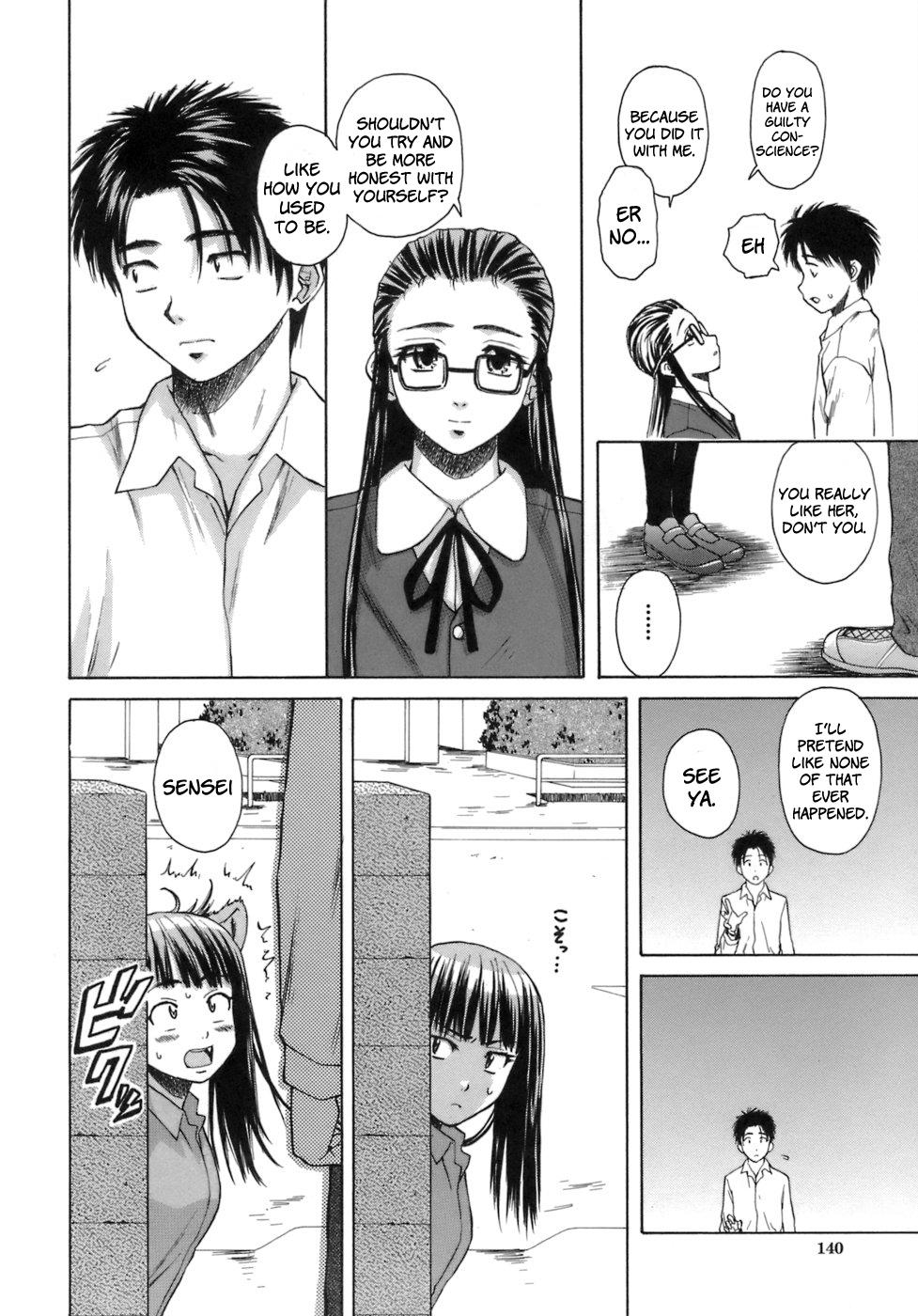 Kyoushi to Seito to - Teacher and Student 142