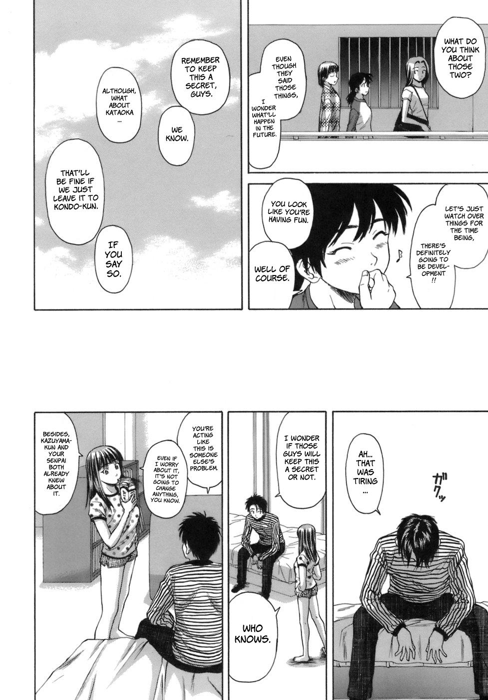 Kyoushi to Seito to - Teacher and Student 186